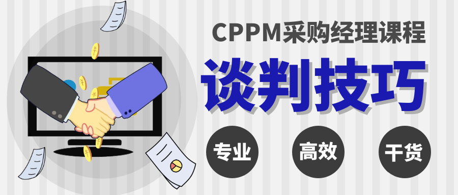 图怪兽_18cd752f9f1528b1d0f2130b1ef78d6a_19522.png