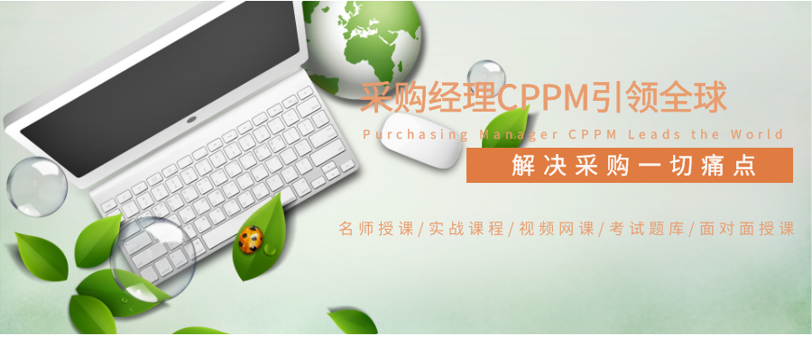 图怪兽_.png