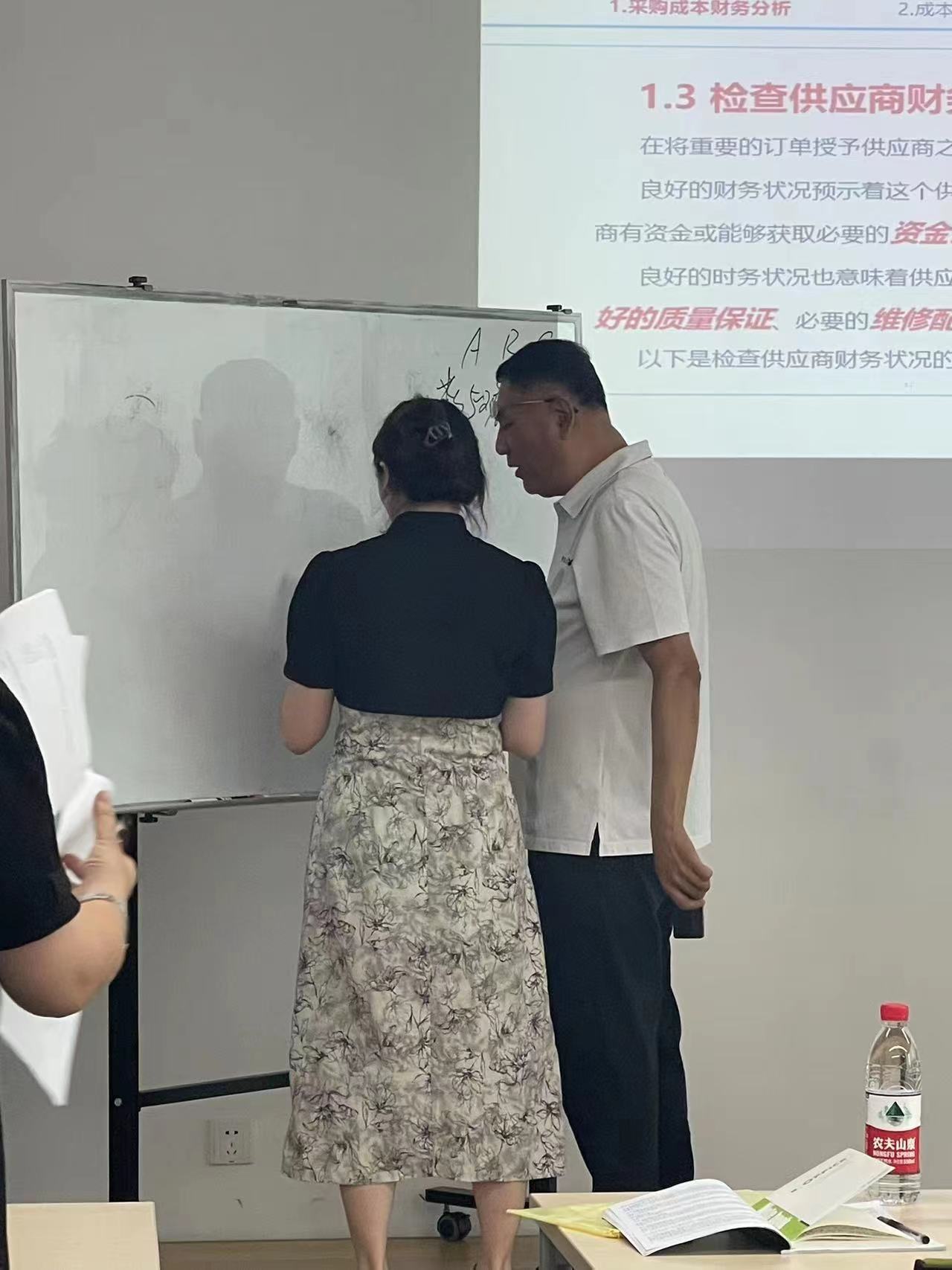 微信图片_202308150859072.jpg
