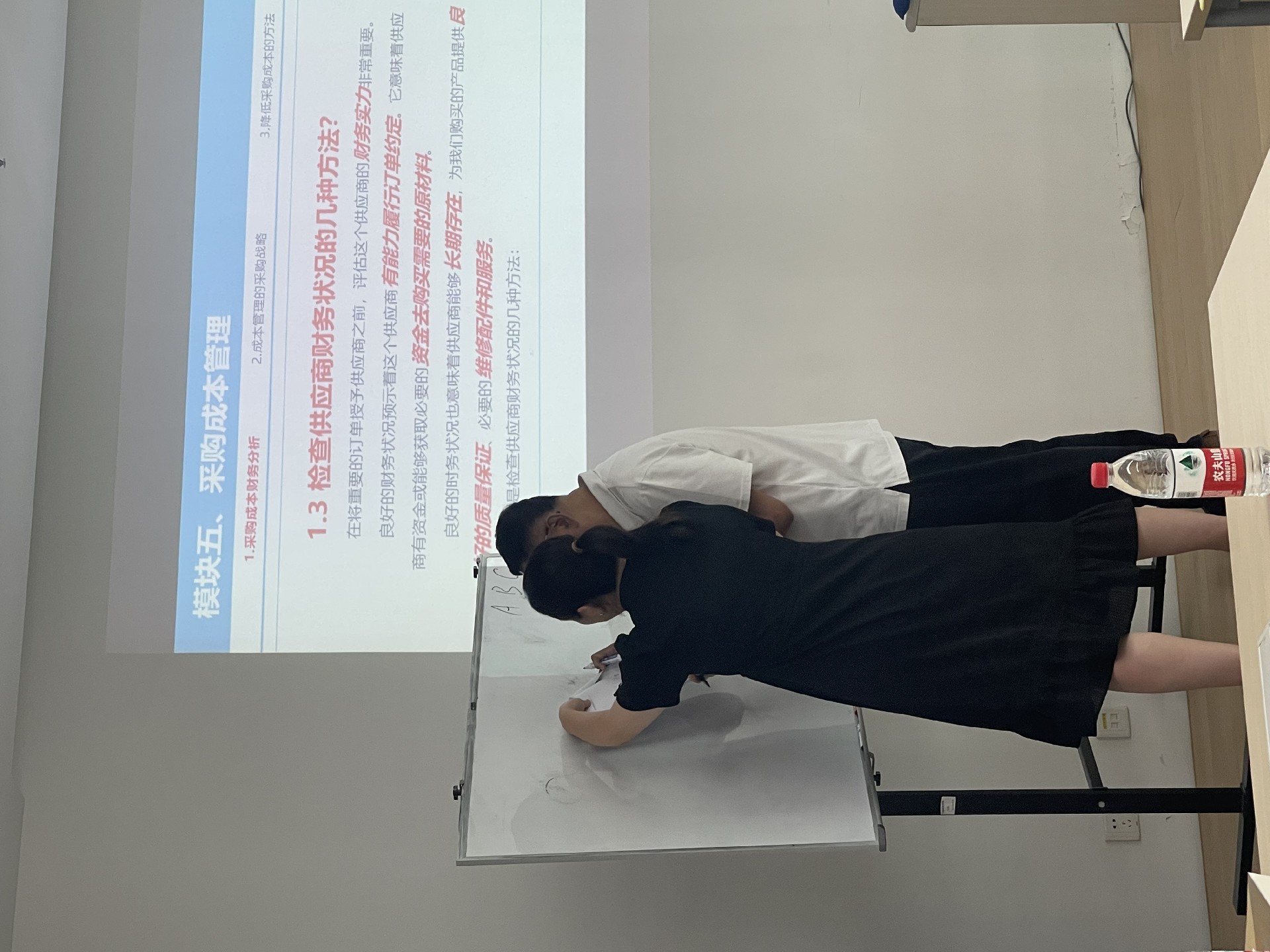 微信图片_20230815090104.jpg