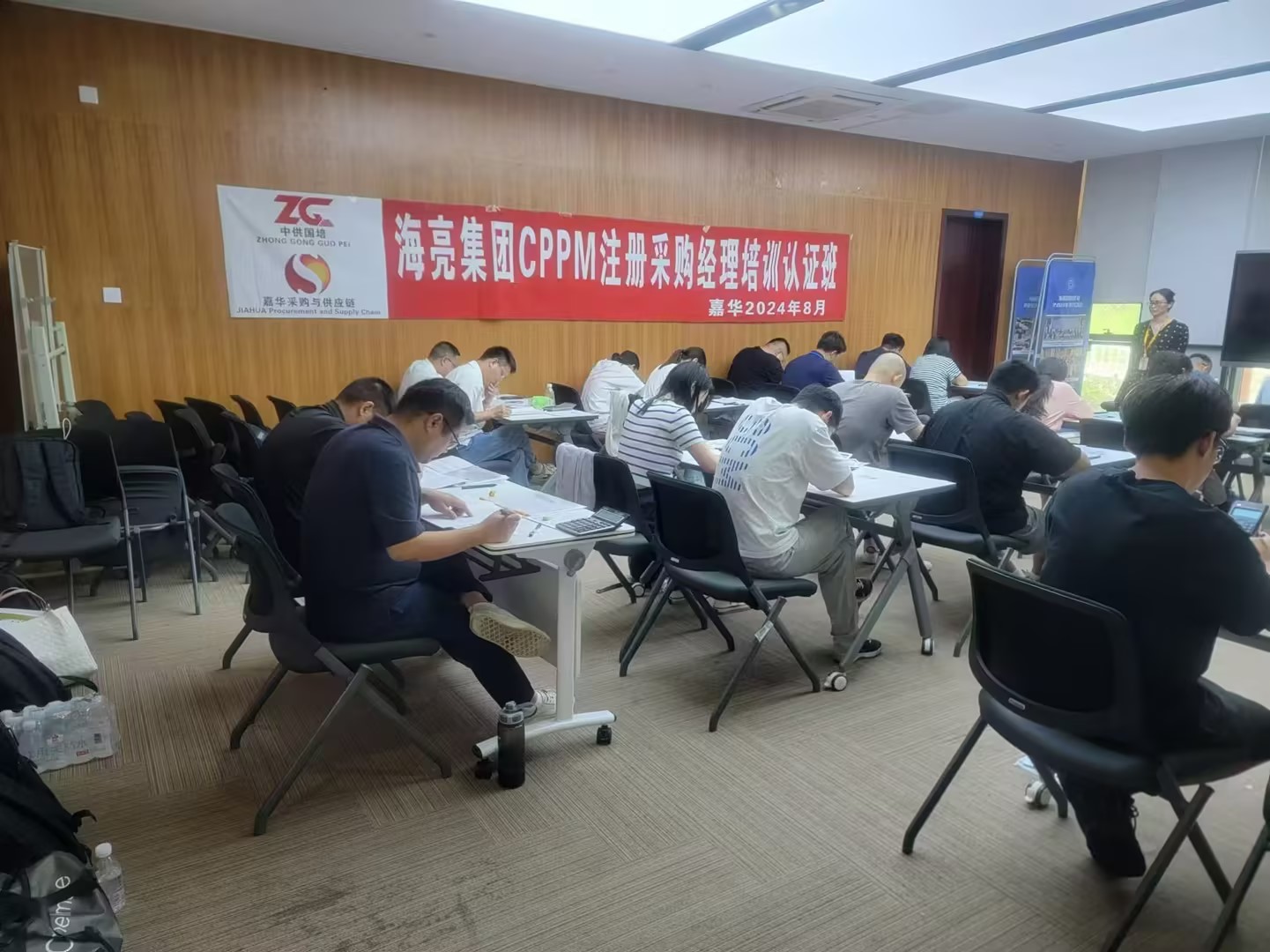海亮集团CPPM采购经理企业内训考试现场照.jpg