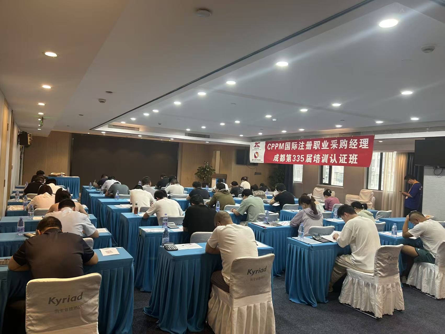CPPM采购经理科：报考费用及嘉华培训指南达成，报考指南