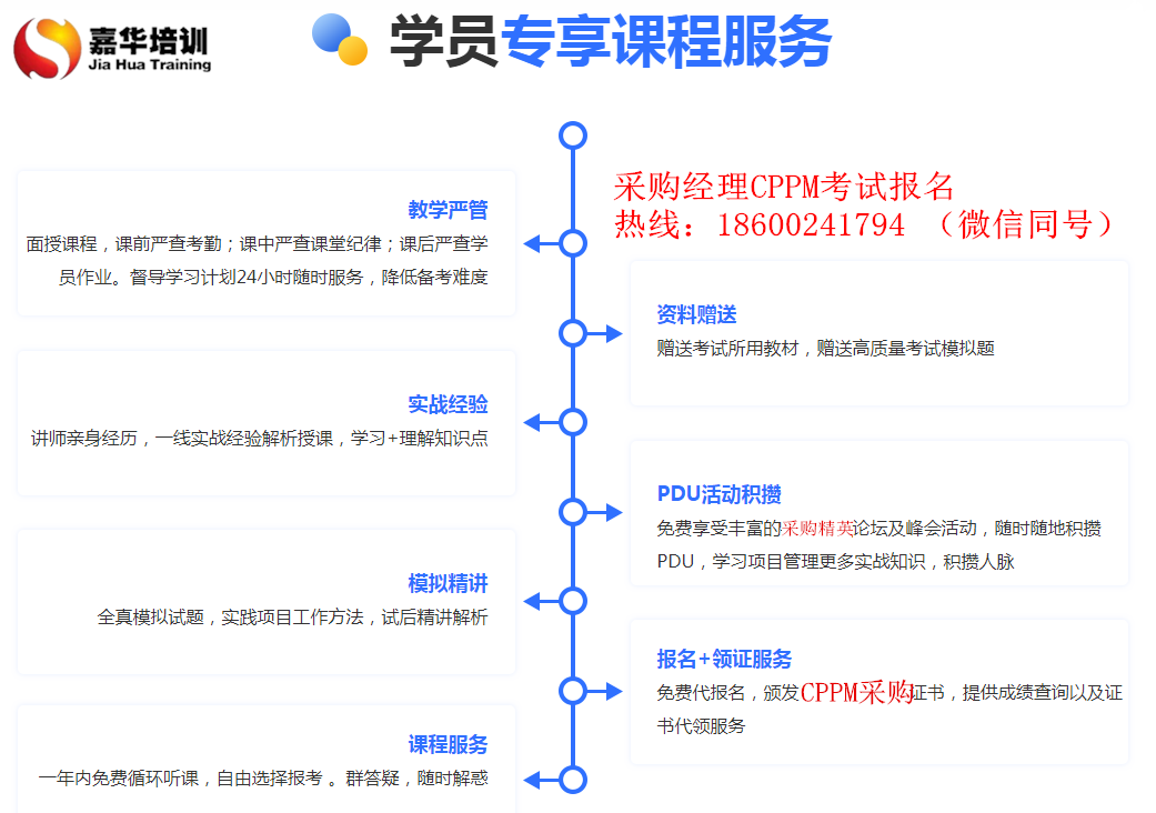 1608255069(1).png