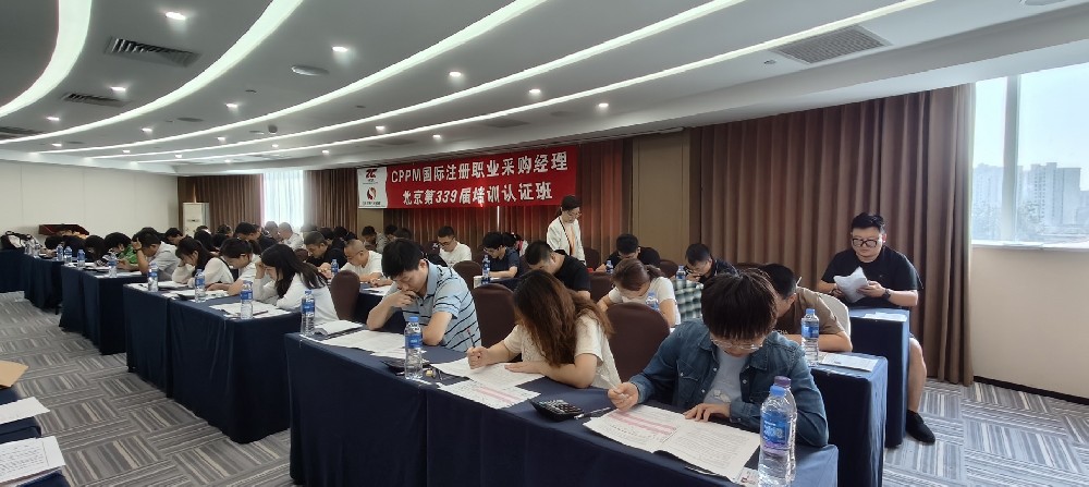 嘉华培训发展历史：专业CPPM认证培训的领航者
