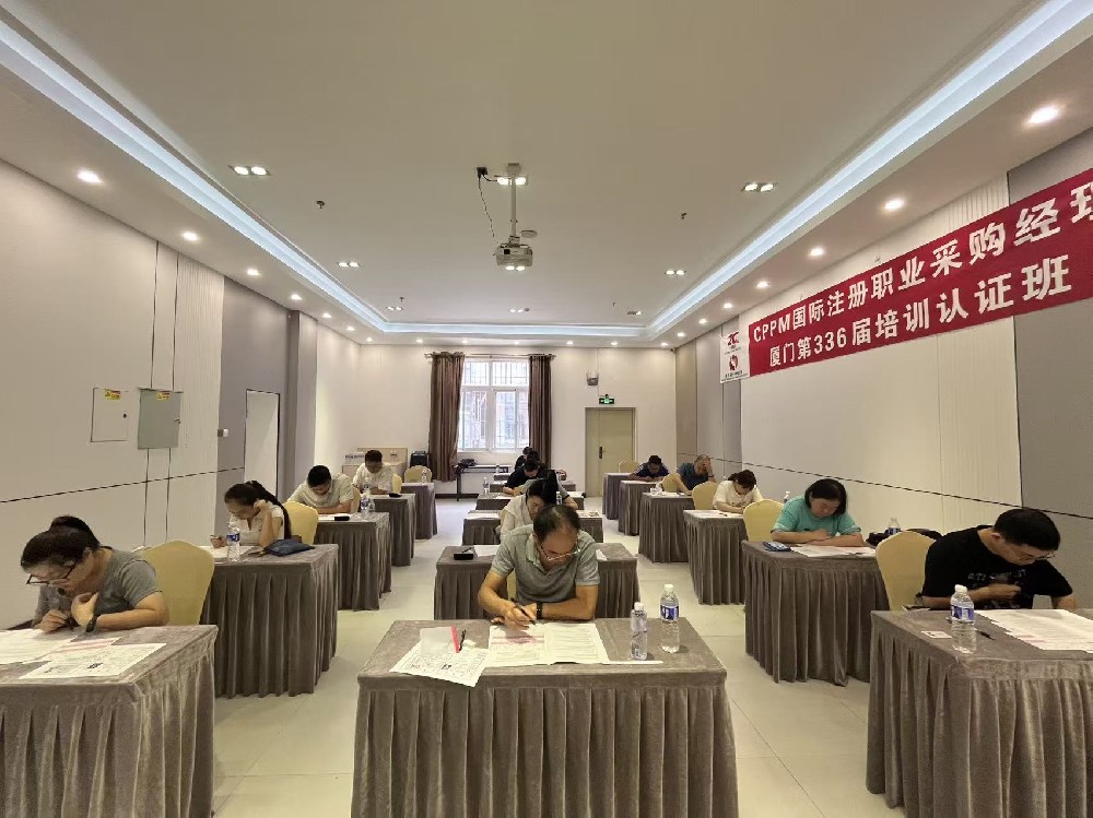 嘉华培训发展历史：专业CPPM培训的品牌沉淀与行业影响