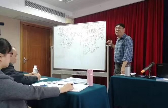 2026年11月连云港【CPPM】注册职业采购经理报名条件是？
